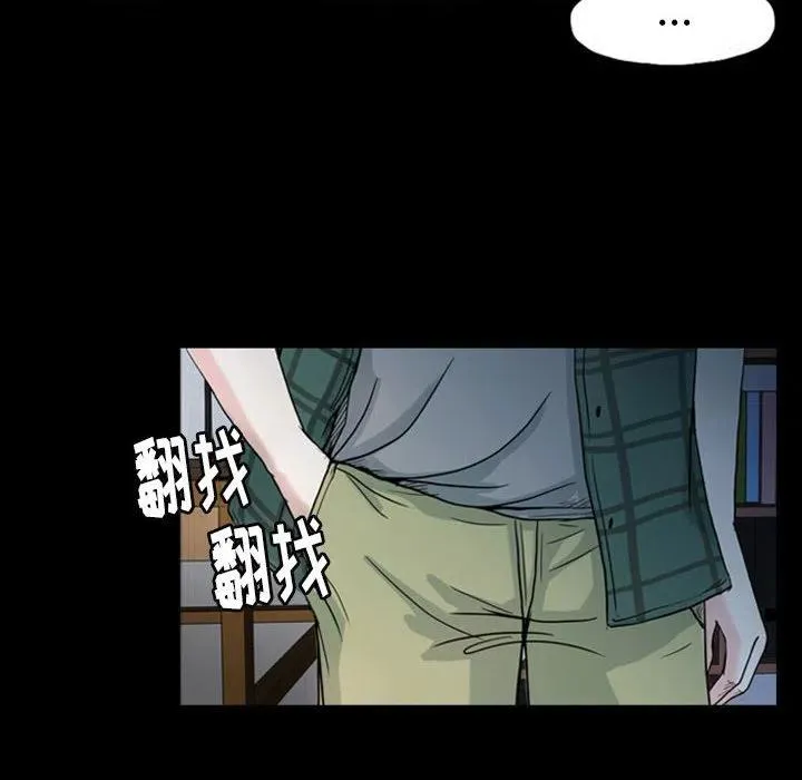 33 第6页