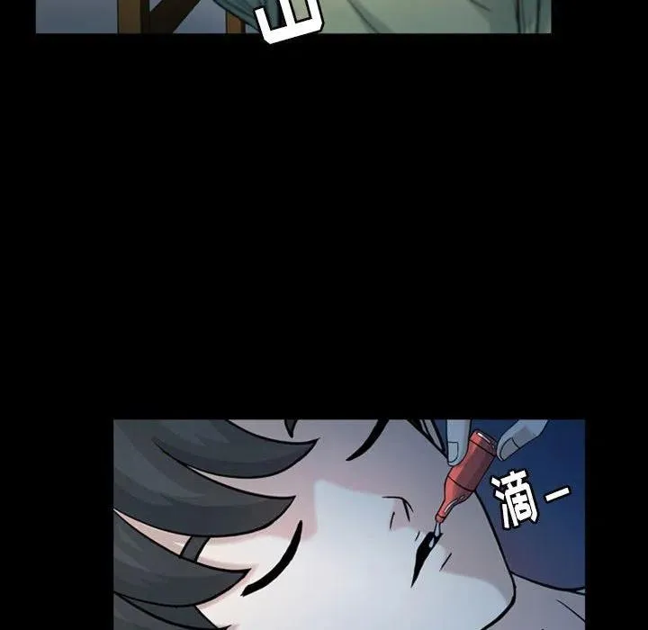 33 第8页