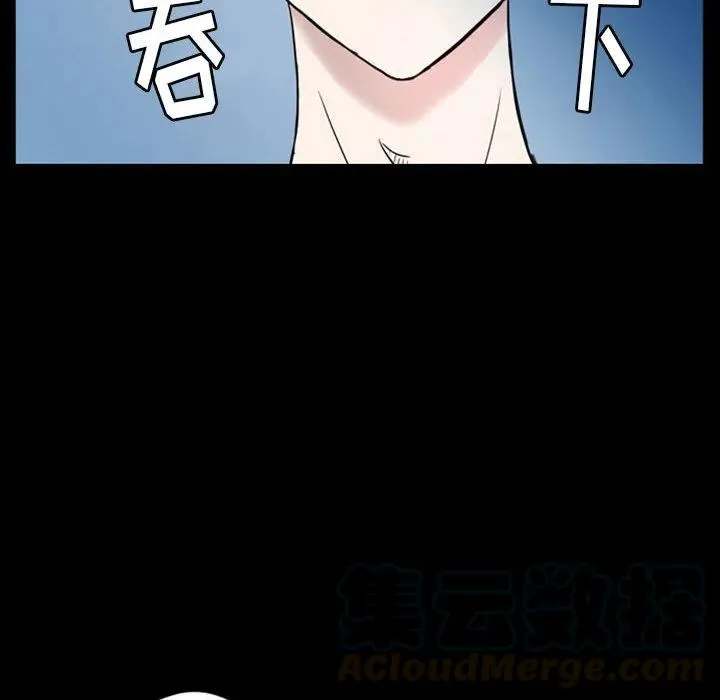 33 第10页