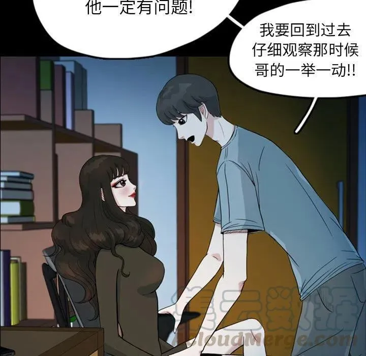 33 第13页