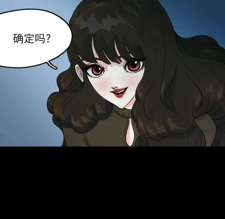 33 第15页
