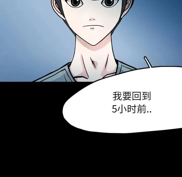 33 第17页