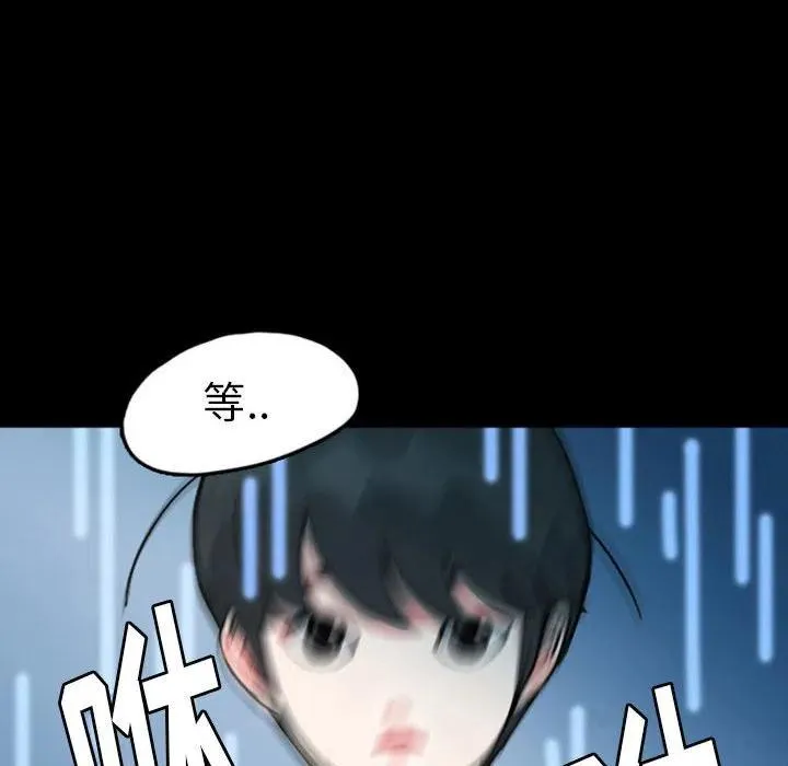 33 第18页