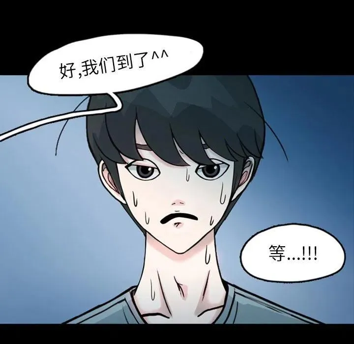 33 第20页