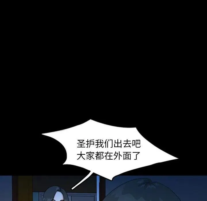 33 第21页