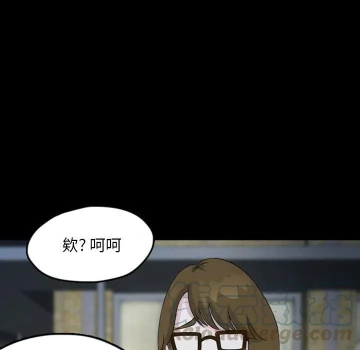 33 第49页