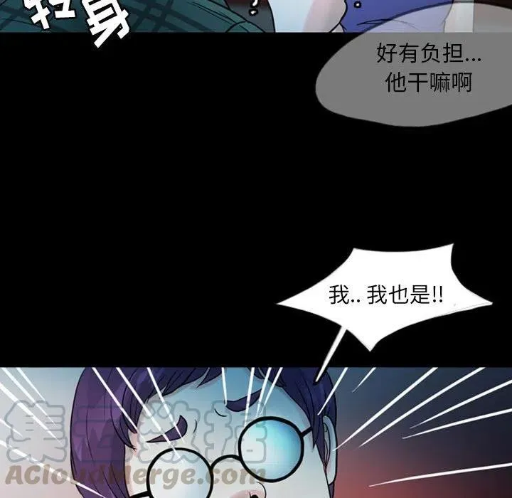 33 第52页