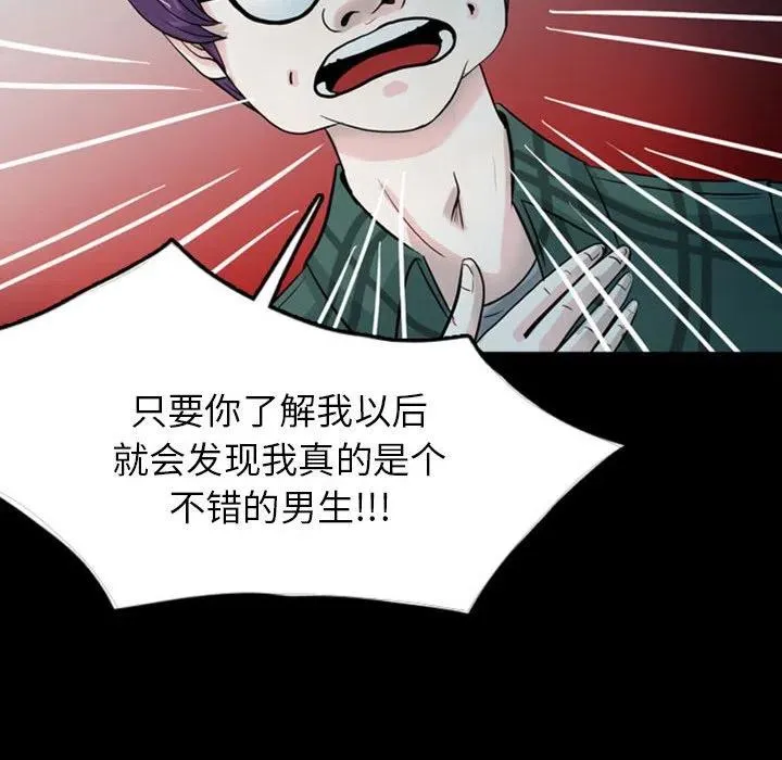 33 第53页