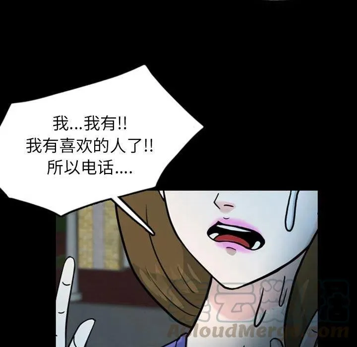 33 第58页