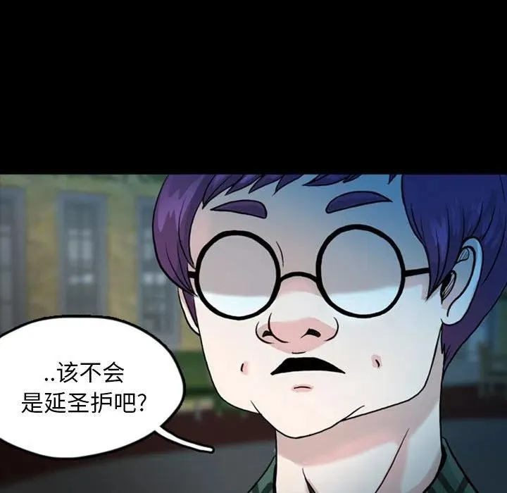 33 第62页