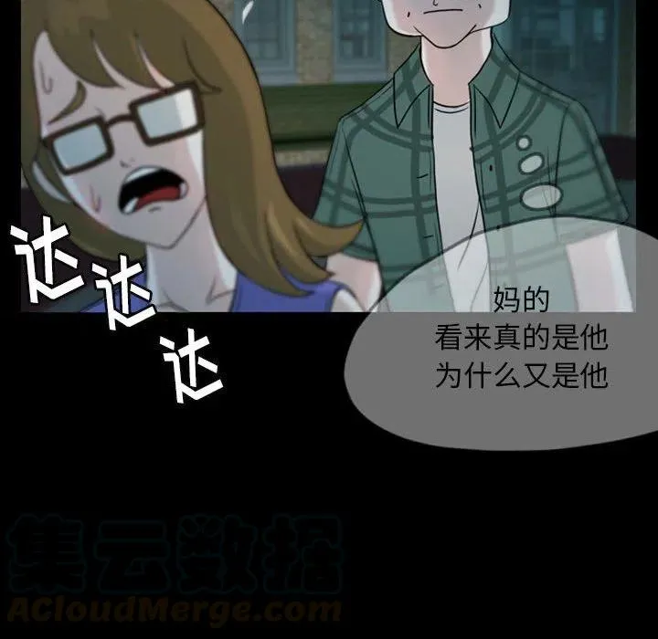 33 第64页