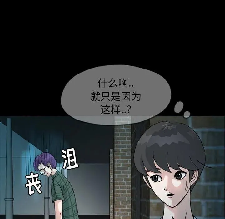 33 第65页