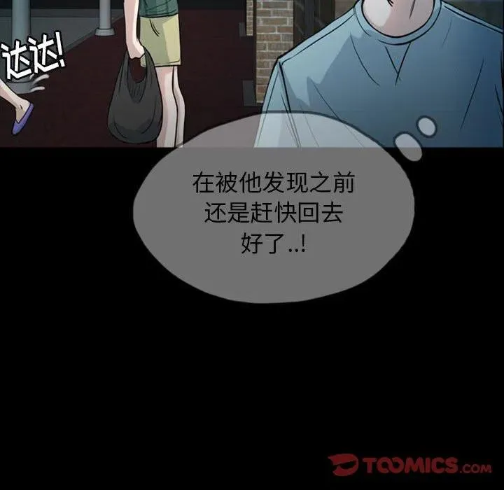 33 第66页