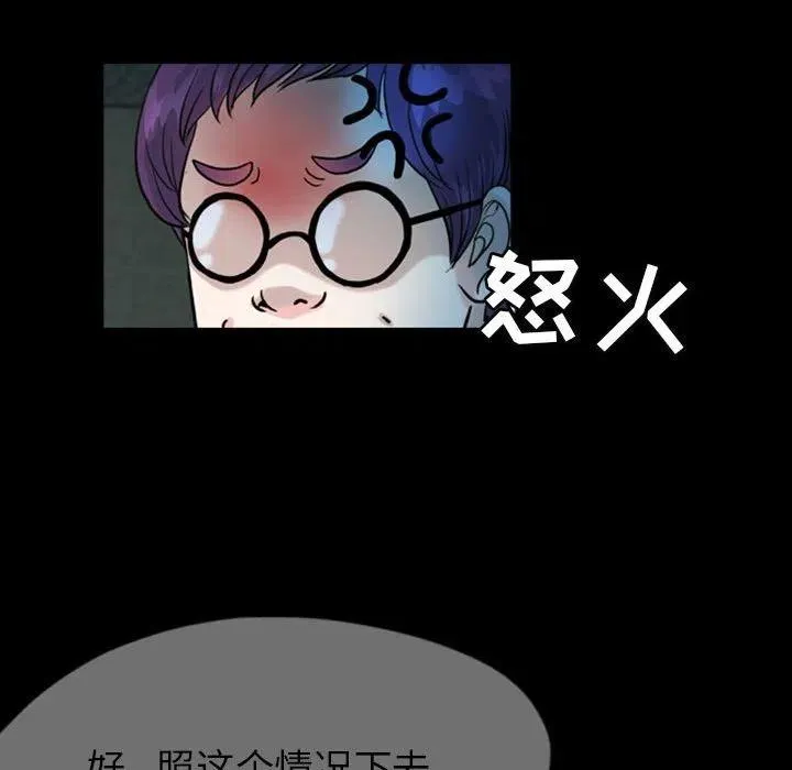 33 第69页