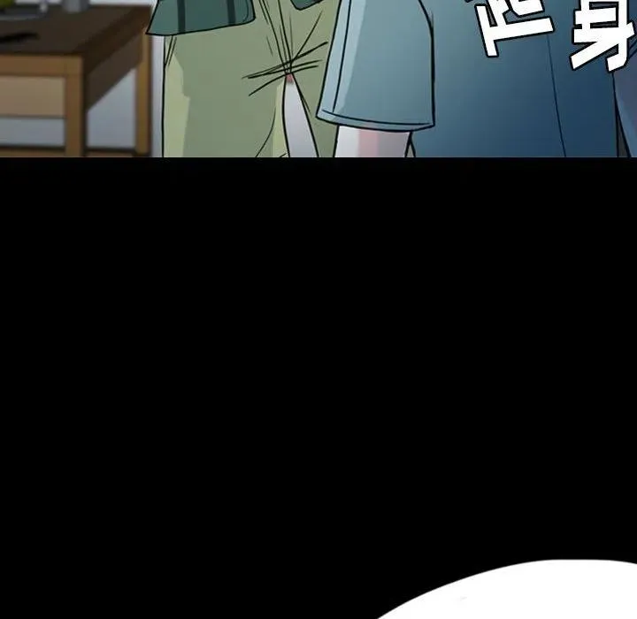 33 第80页