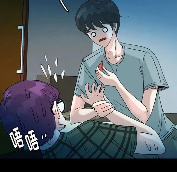 33 第89页