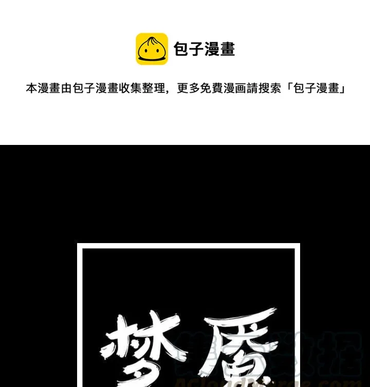 35 第1页