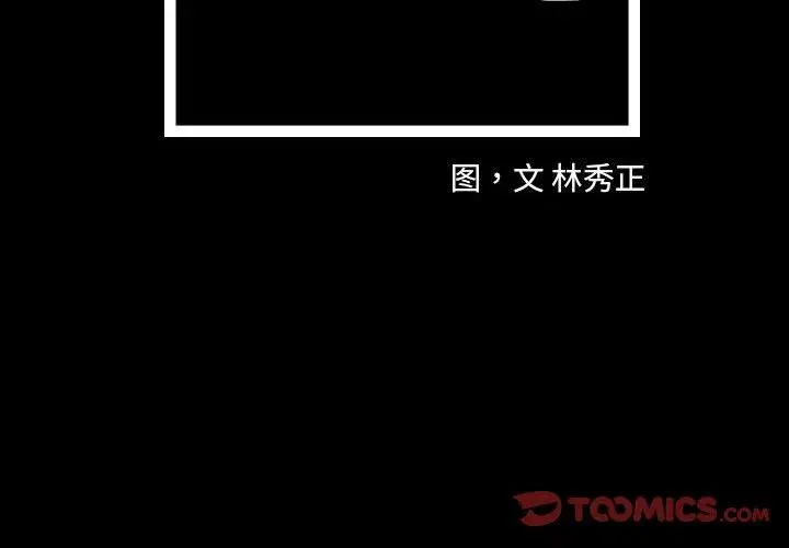 35 第2页