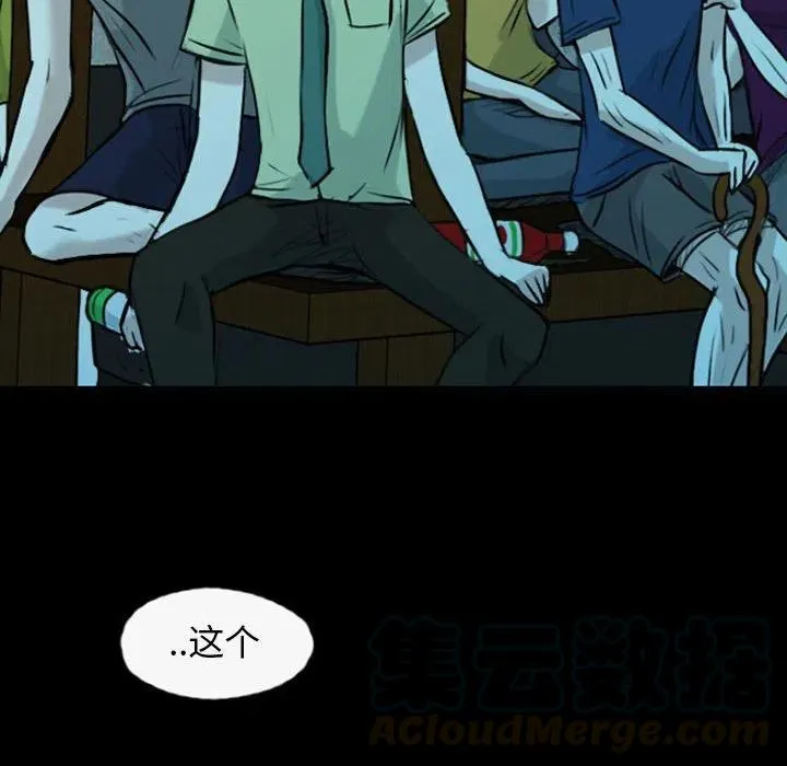 35 第10页