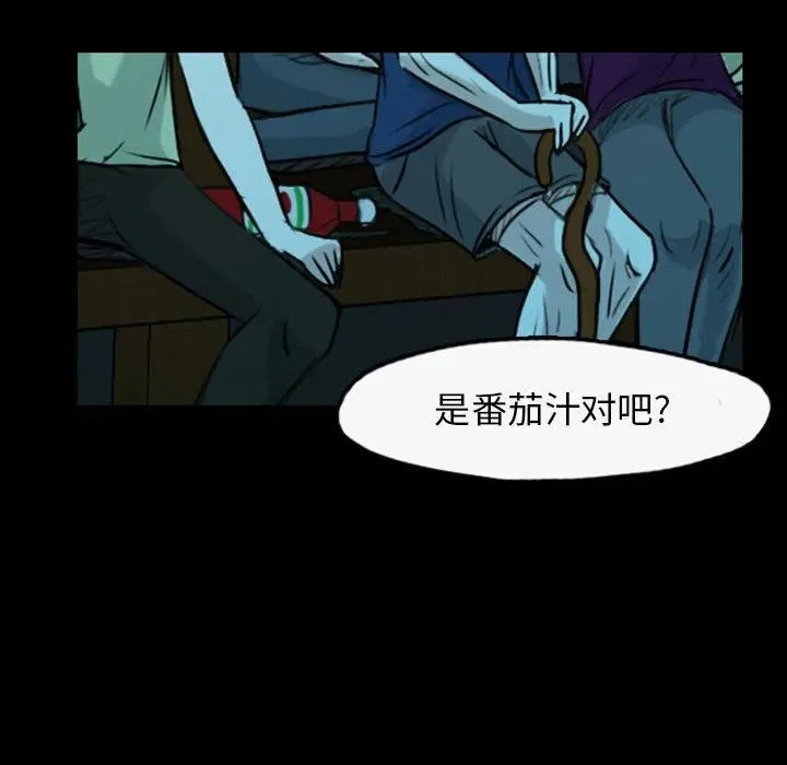 35 第11页