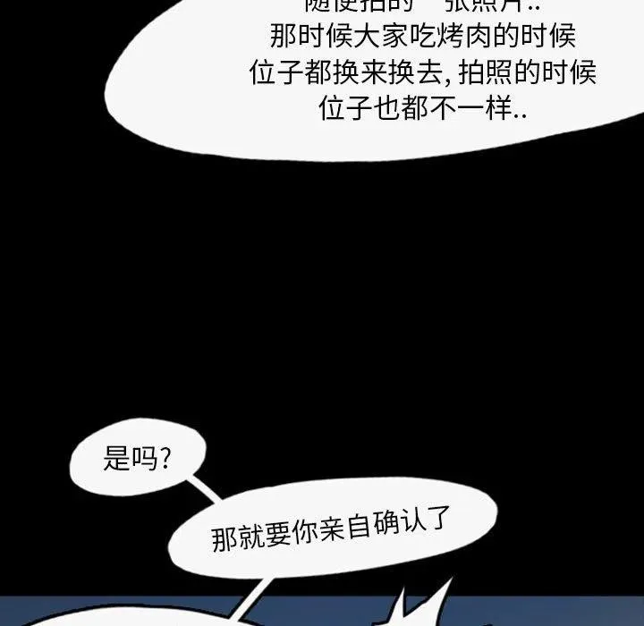 35 第15页