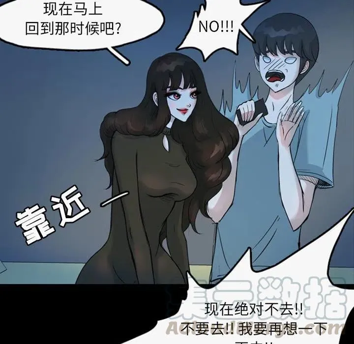 35 第16页