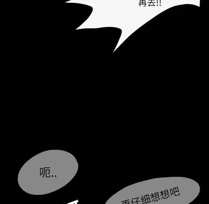 35 第17页