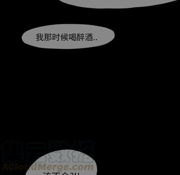 35 第19页