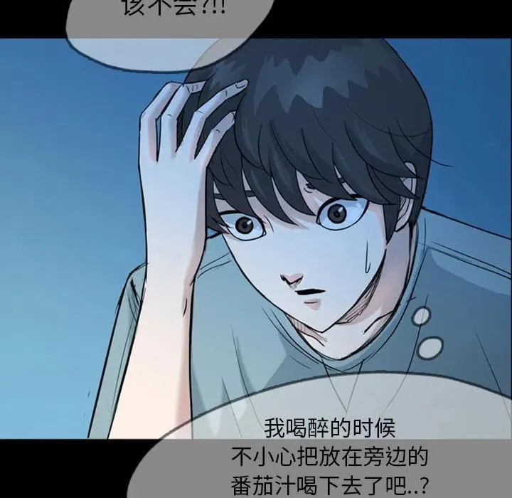 35 第20页
