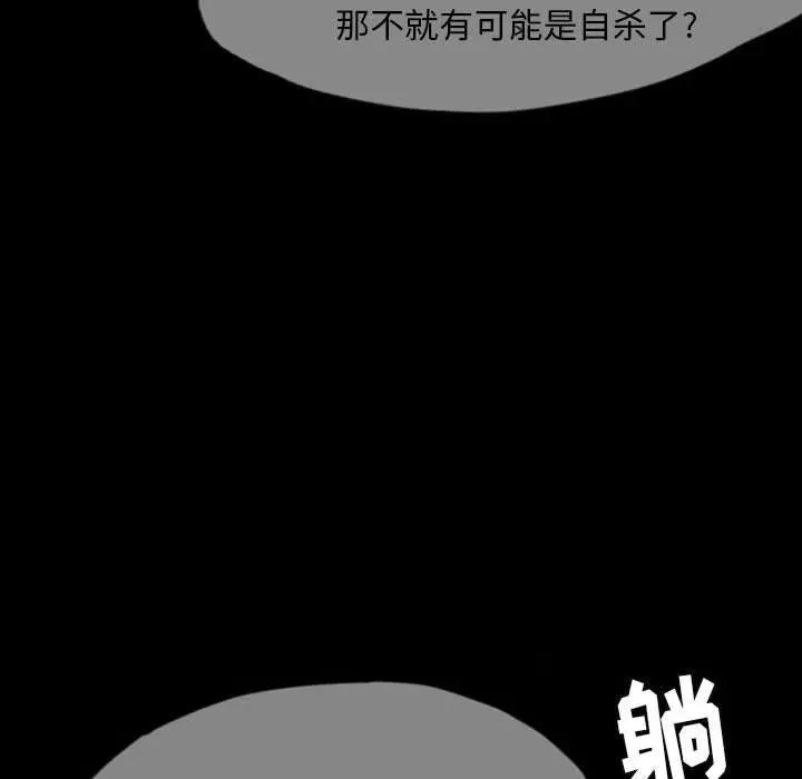 35 第21页