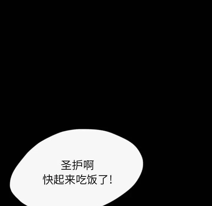 35 第26页