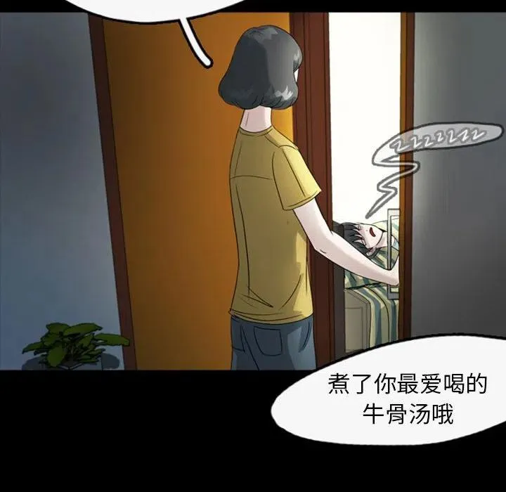 35 第27页