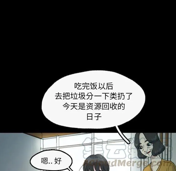 35 第28页