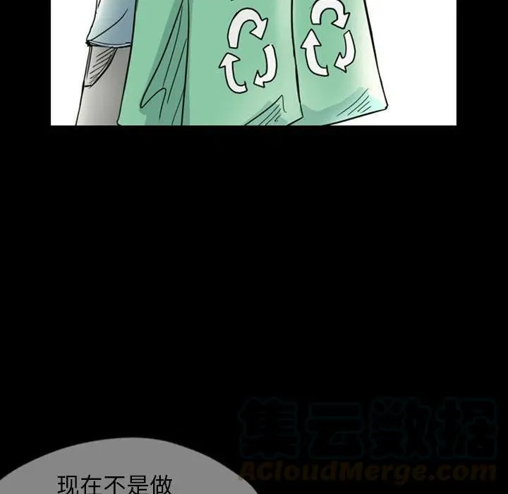 35 第31页
