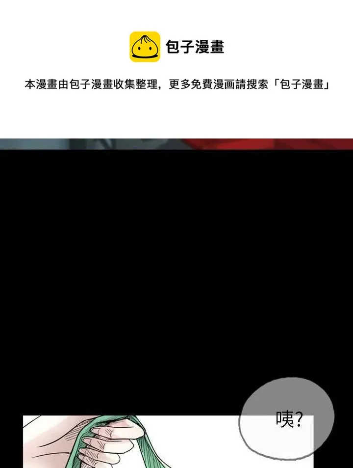 35 第33页