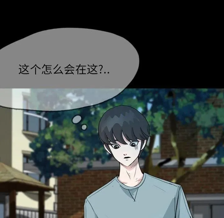 35 第35页