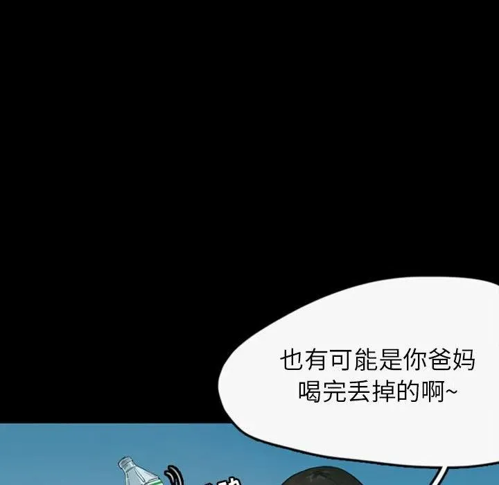 35 第39页
