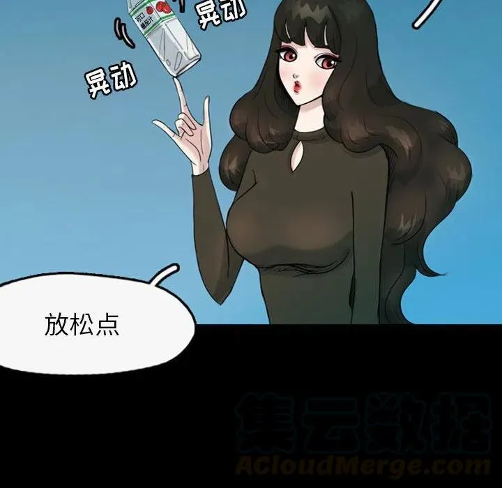 35 第40页
