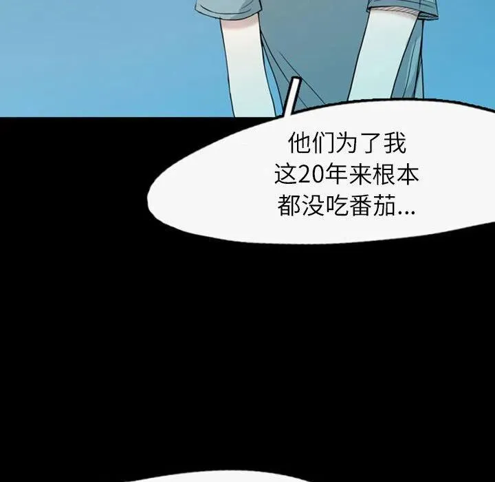 35 第42页