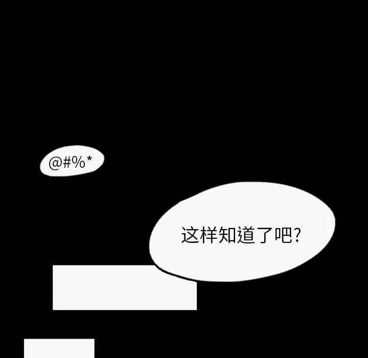 35 第47页