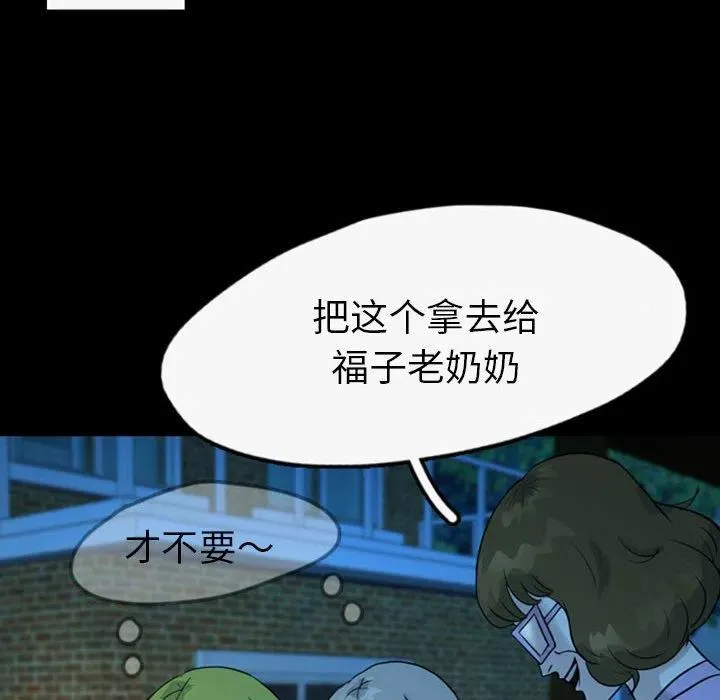 35 第48页