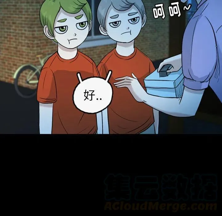 35 第49页