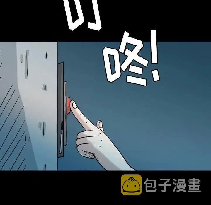 35 第51页
