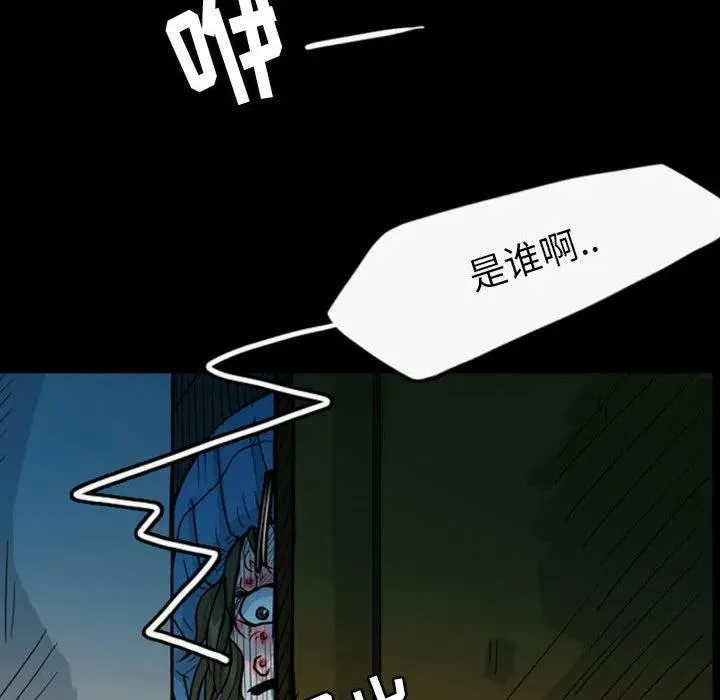 35 第53页