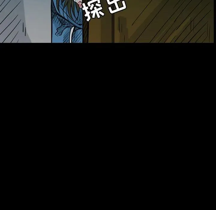 35 第54页