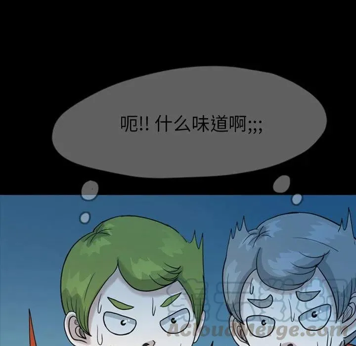 35 第55页