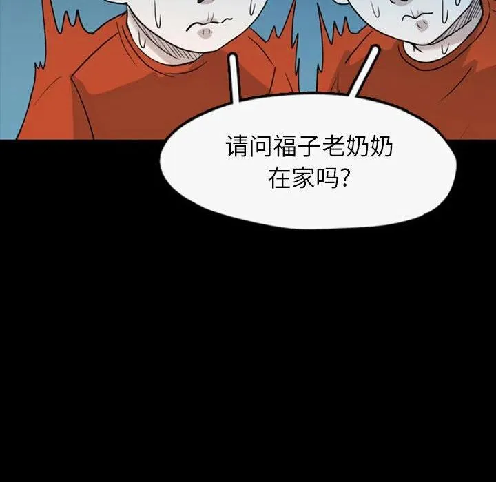 35 第56页