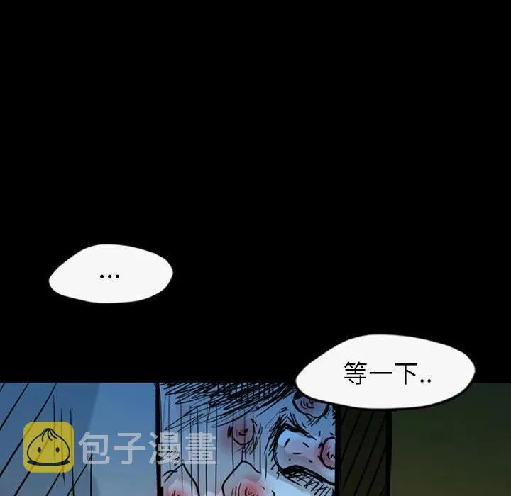 35 第57页