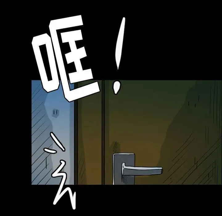 35 第59页
