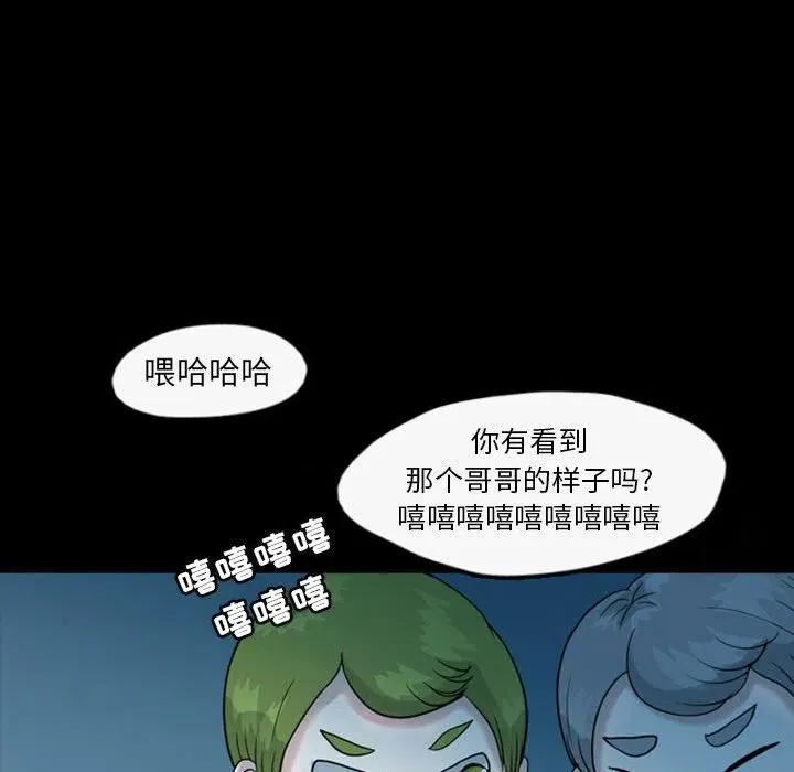 35 第60页